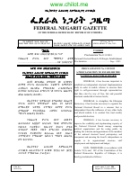 Proclamation-No.1133.2019 (2).pdf